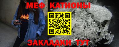 гашиш Шебекино