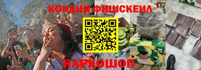 гашик Шахты