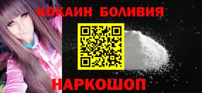 гашик Шахты