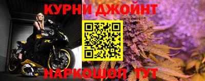 не бодяженный Шелехов
