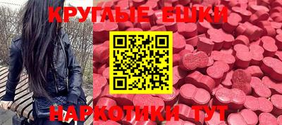 гашиш Шебекино