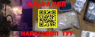 гашик Шахты