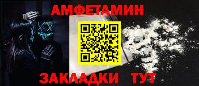 гашиш Шебекино