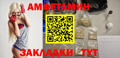 гашик Шахты