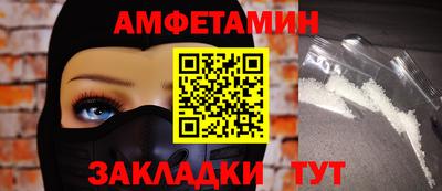 гашик Шахты