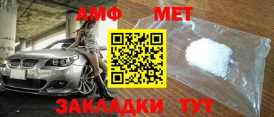 не бодяженный Шелехов