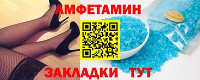 гашик Шахты