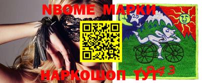 гашиш Шебекино