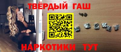 не бодяженный Шелехов