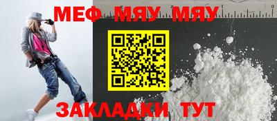 не бодяженный Шелехов