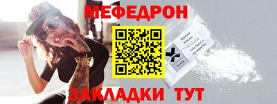 не бодяженный Шелехов
