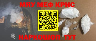 гашик Шахты