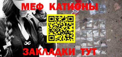 гашиш Шебекино